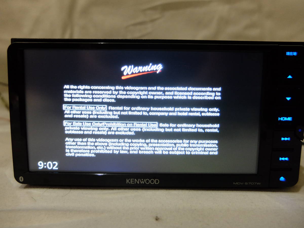 KENWOOD カーナビ ケンウッド MDV-S707W 彩速ナビ フルセグ 7型ワイド 