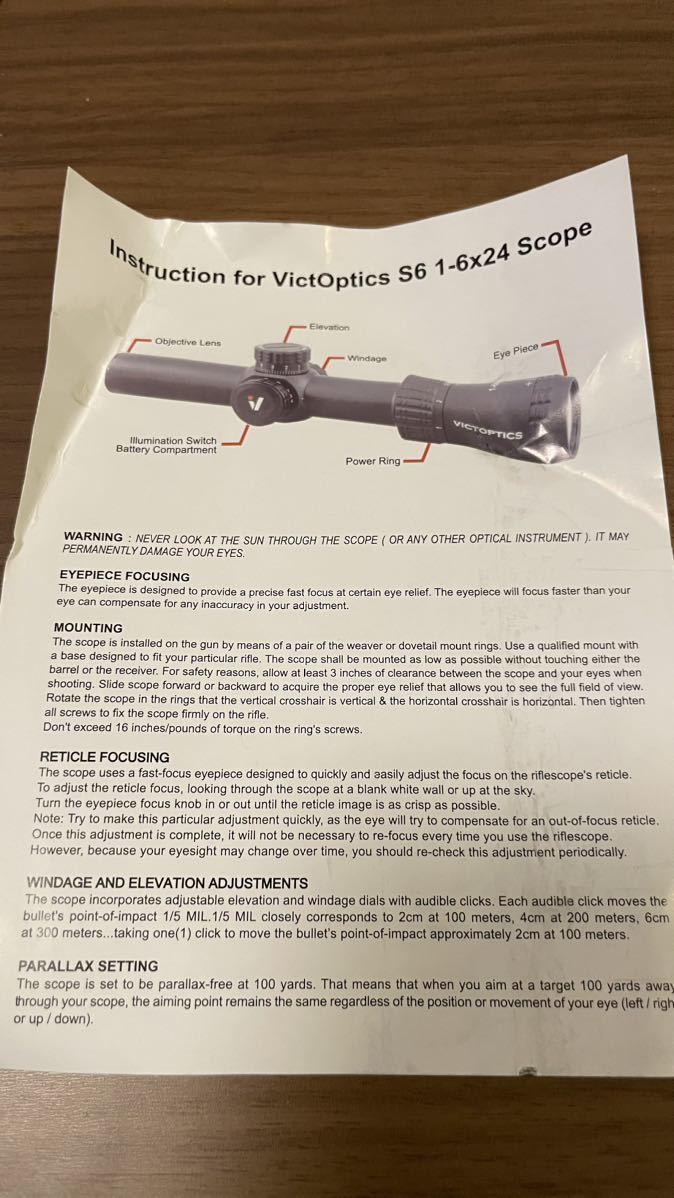 Vector Optics ベクターオプティクス ライフルスコープ S6ブラック 1