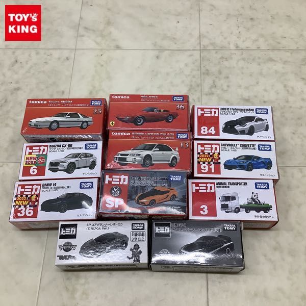1円〜 訳あり トミカ マツダ CX-60 初回特別仕様 トミカプレミアム