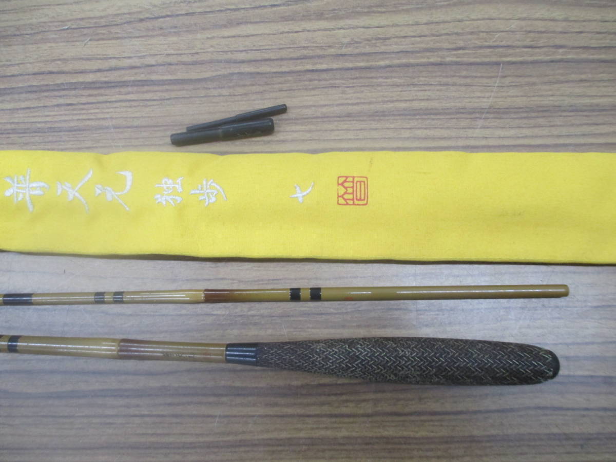 中古 独歩7尺 Yahoo!オークション - 普天元 シマノ 独歩(ロッド)の 