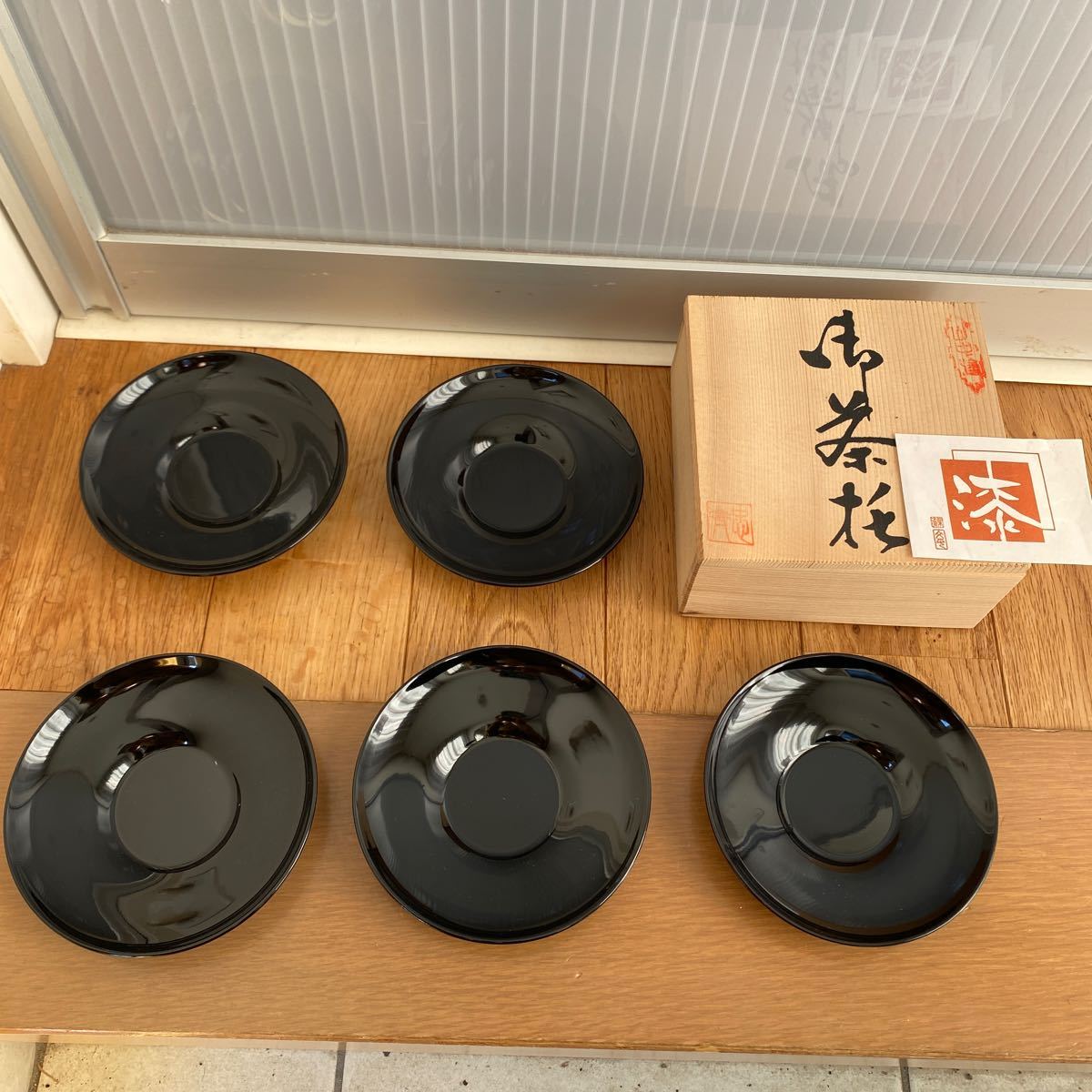 新品　山中塗　文平堂　茶托 5点　木製　天然木 うるし塗　漆塗り　漆器 伝統工芸品 4.0寸　だるま型　茶道具 茶器 黒塗り