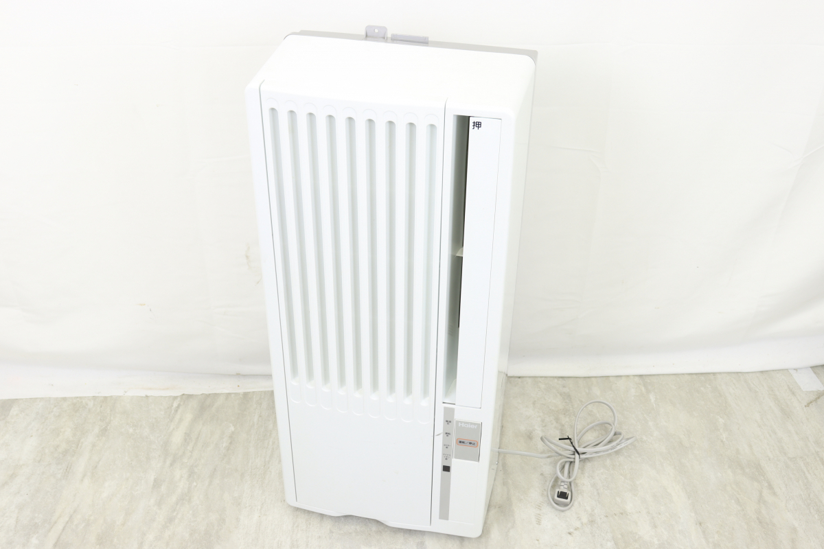 エアコン冷房 Ja 16v haierエアコン Haier JA-16V ハイアール リモコン