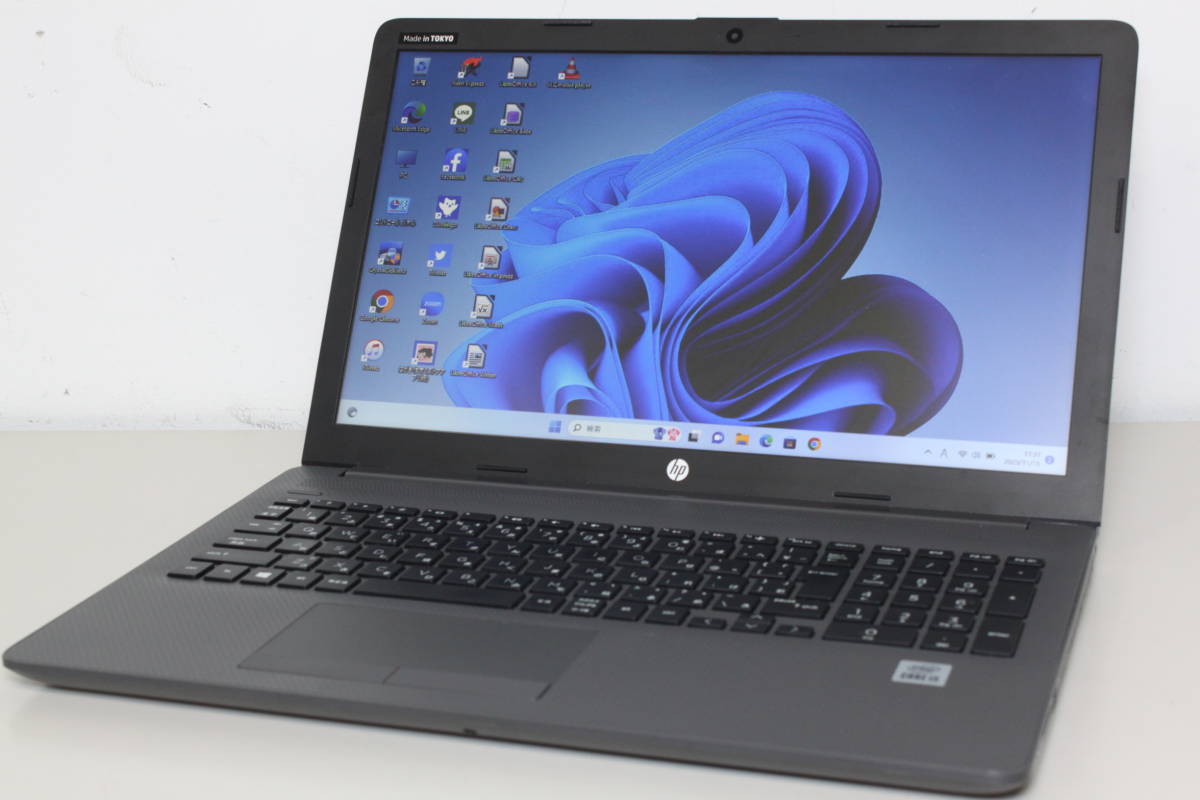 Panasonic Corporation Let'snote CF-SV8S13VS Core i7 8665U 1.90GHz