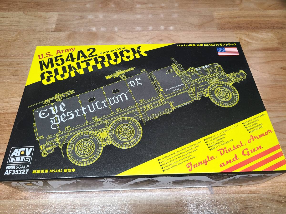 品質保証，大得価 AFVクラブ 1/35 アメリカ軍 ベトナム戦争 M54A2 ガントラック(装甲兵員輸送車（APC）)｜売買されたオークション情報、yahooの商品情報をアーカイブ公開 - オークファン 装甲兵員輸送車（APC）