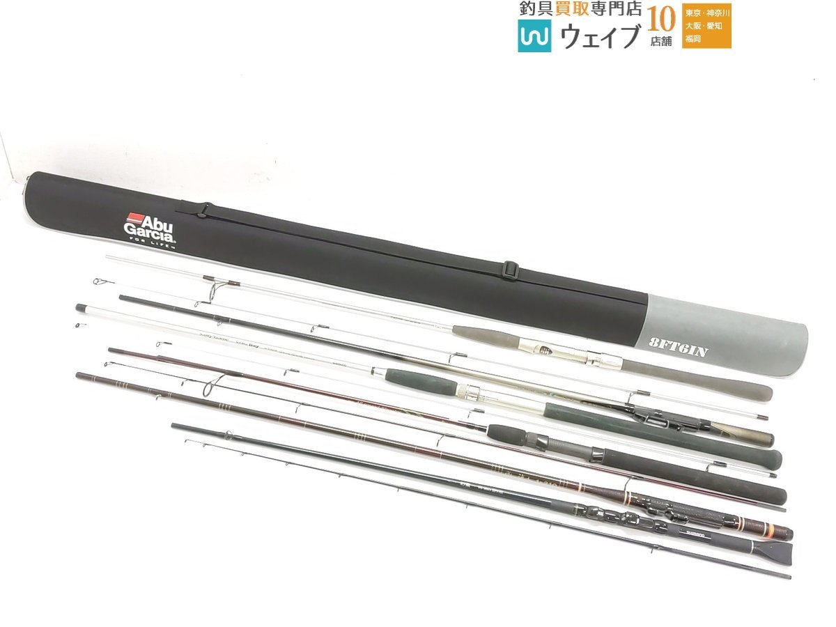 アブガルシア 8FT6IN 、ダイワ パシフィックファントムZ S762LFS 等 各種竿セット ジャンク品