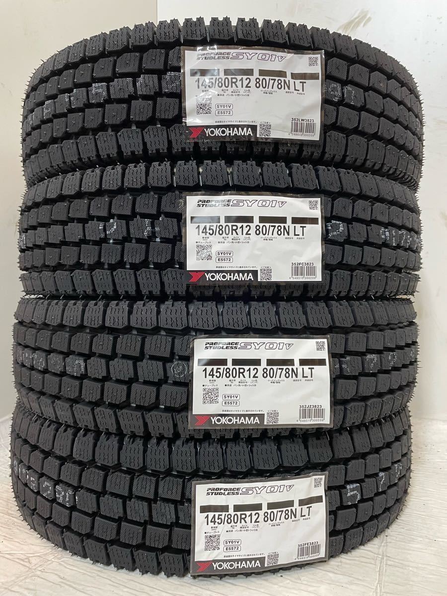 【送料無料】2023年新品４本セット 145/80R12 80/78N LT (WYK200-62)YOKOHAMA SY01v 145/80/12　スタッドレス　145R12 6PR相当