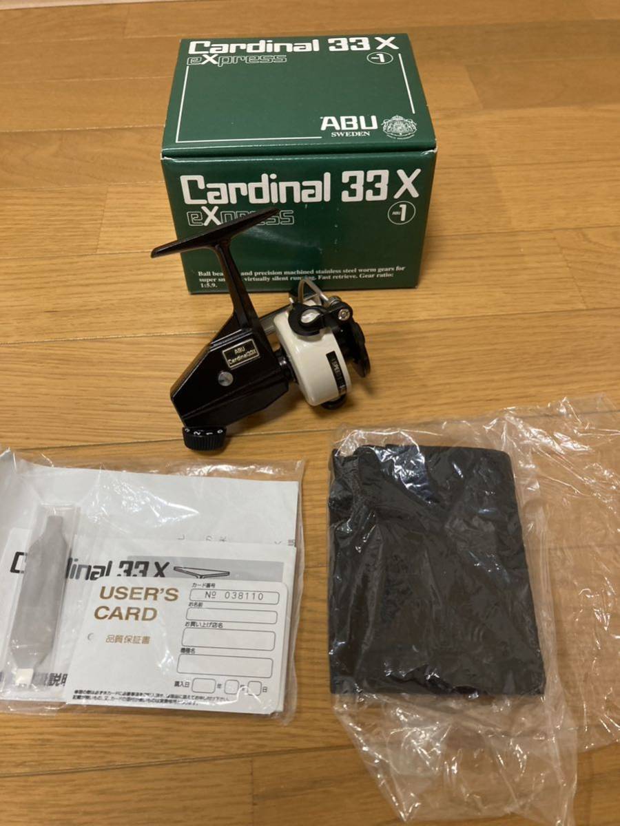 得価，お買い得 ソウルズ ダイナマイト ドンドン 160-115g 未使用品
