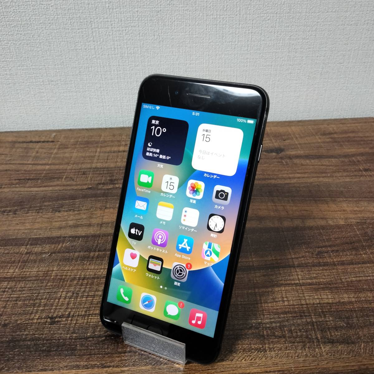 Apple iPhone 8 Plus 64GB MQ9K2J/A ios au SIMロック解除済 スペースグレイ 〇判定 バッテリー最大容量76％