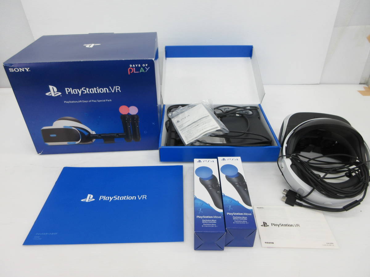 静★PlayStation VR Days of Play Special Pack M-3465★