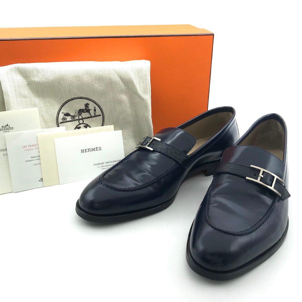 1円 良品 HERMES エルメス アピ ローファー レザー クロコ ネイビー 靴