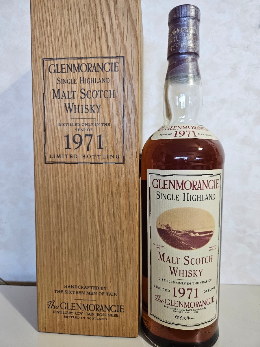 GLENMORANGIE 1971 グレンモーレンジ 0 グレンモーレンジ Glenmorangie