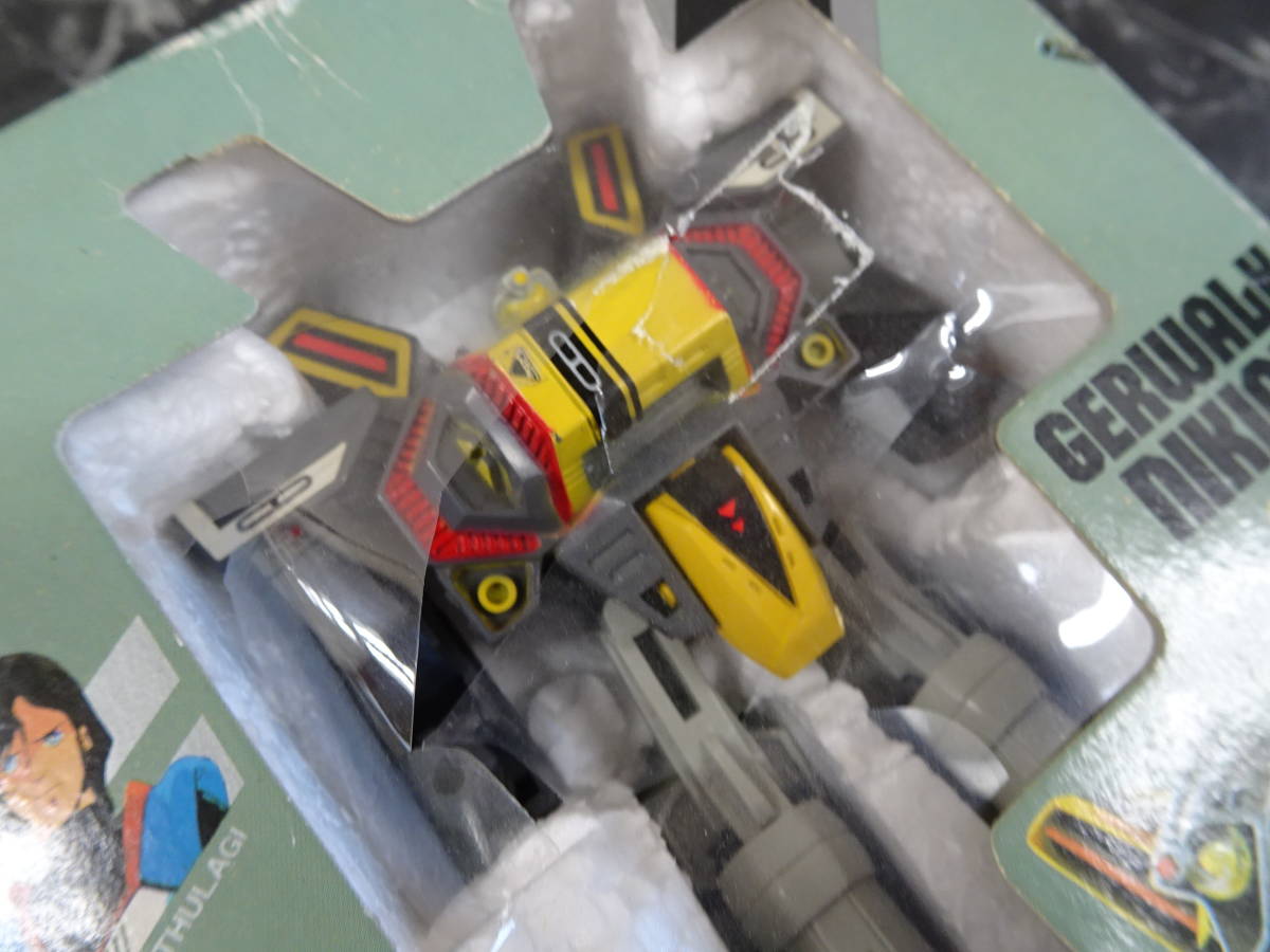 タカトク製】超時空世紀オーガス 1/80 変形タイプ トリプル