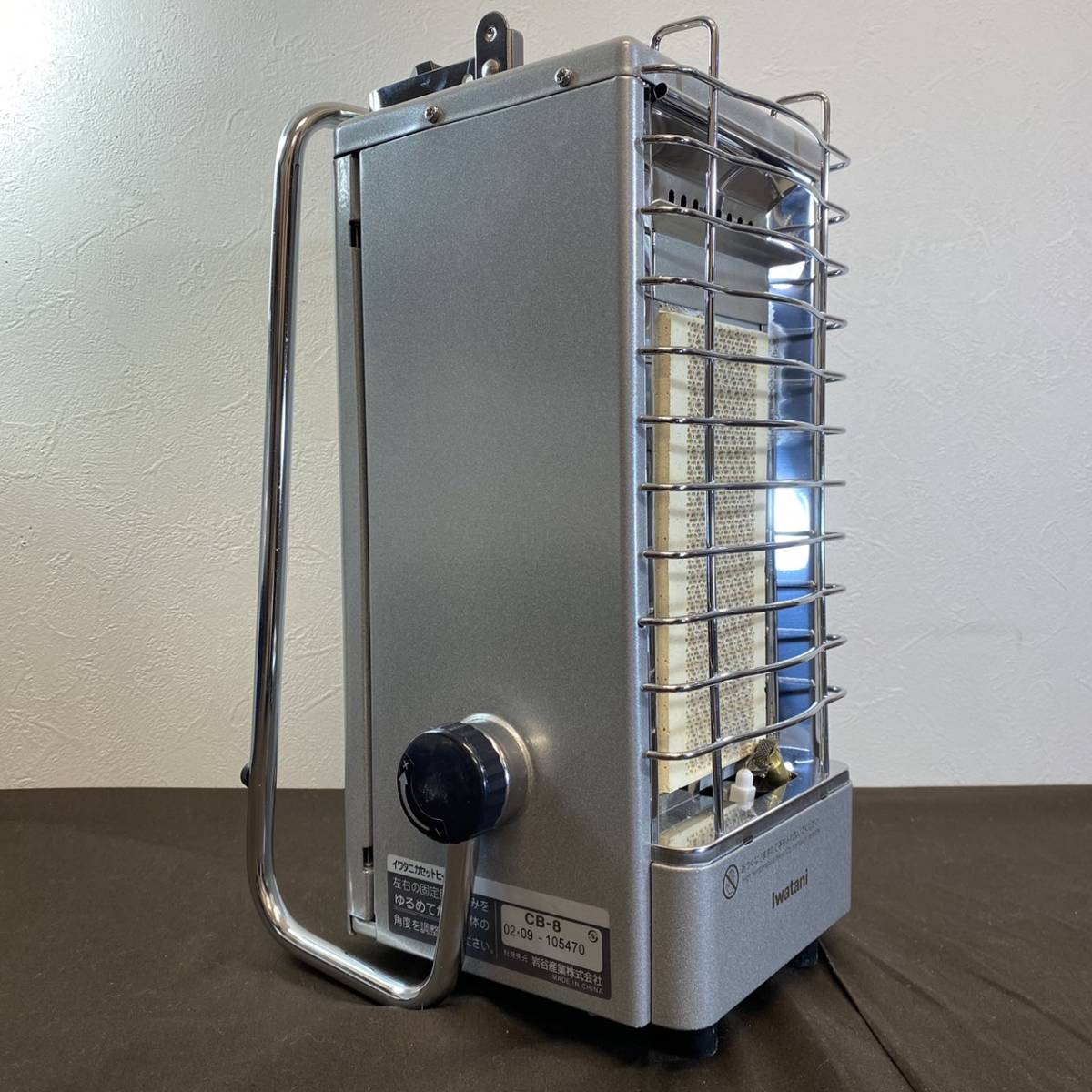 イワタニ CB-8 カセットヒーター 希少 【MH-5813】未使用保管品 イワタニ CB-8 カセットヒーター 希少 【MH-5813】未使用保管品
