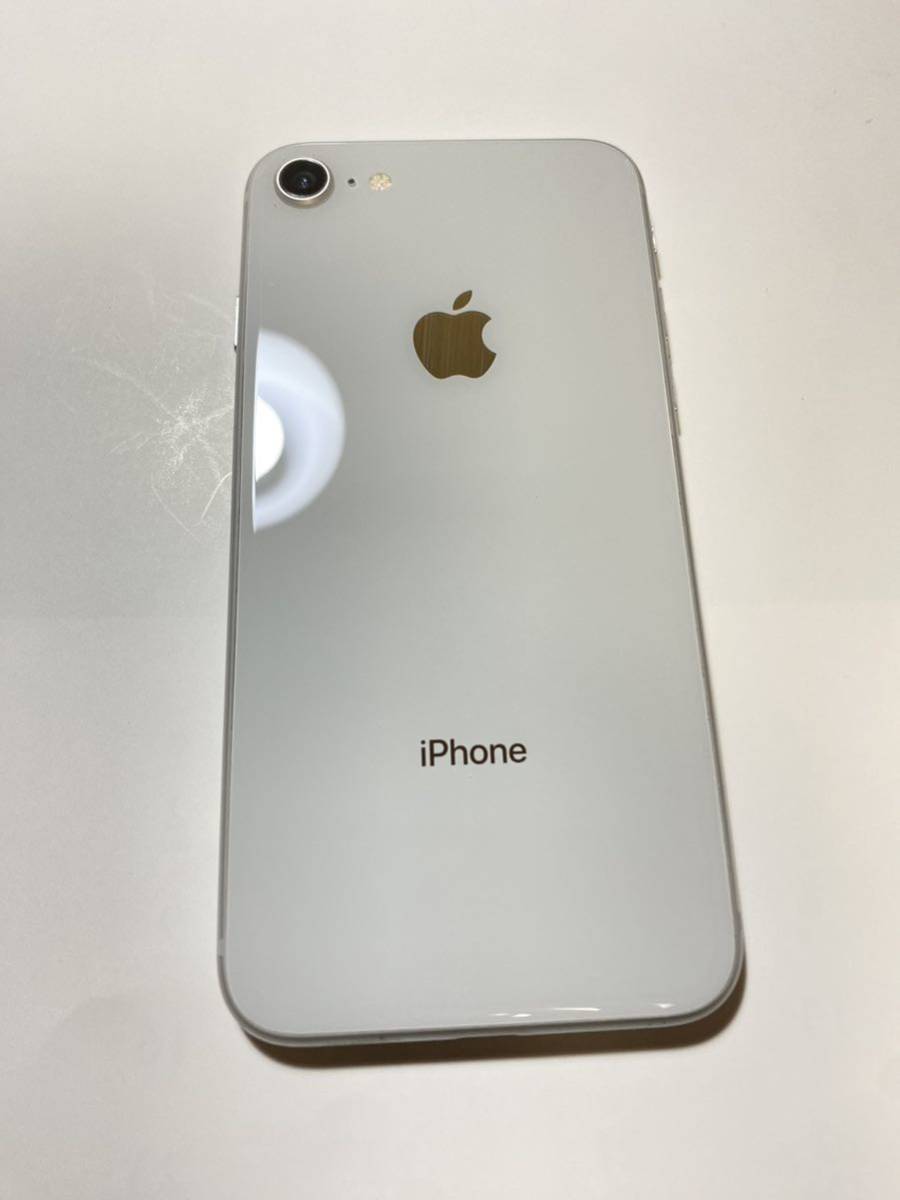 Apple iPhone 8 64GB au 価格比較 - 価格.com