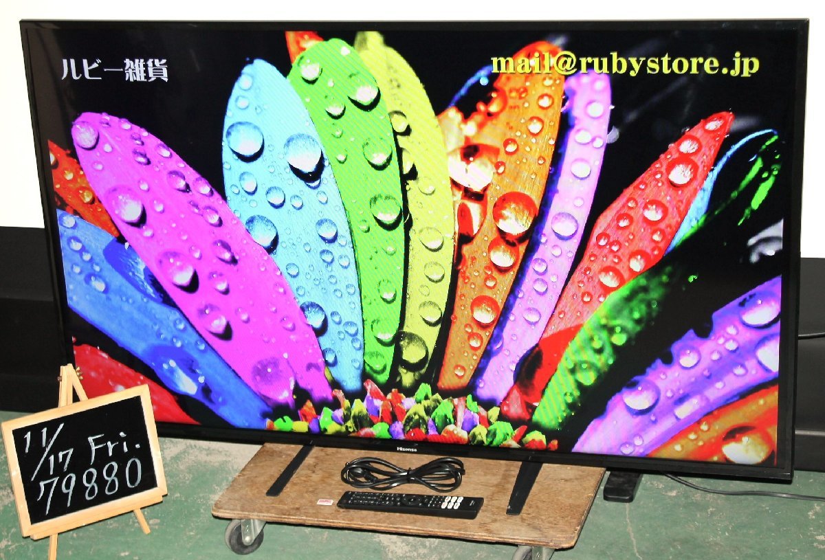 Hisense 55K30 液晶テレビ 55インチ Hisense 55k30 55型LED液晶テレビ