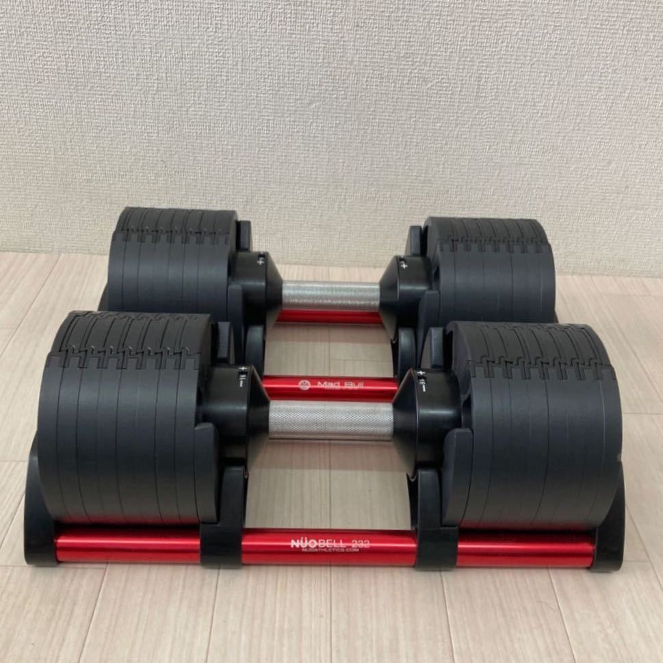 Mad Bull（マッドブル） 可変式ダンベル 24kg×2個セット 可変式