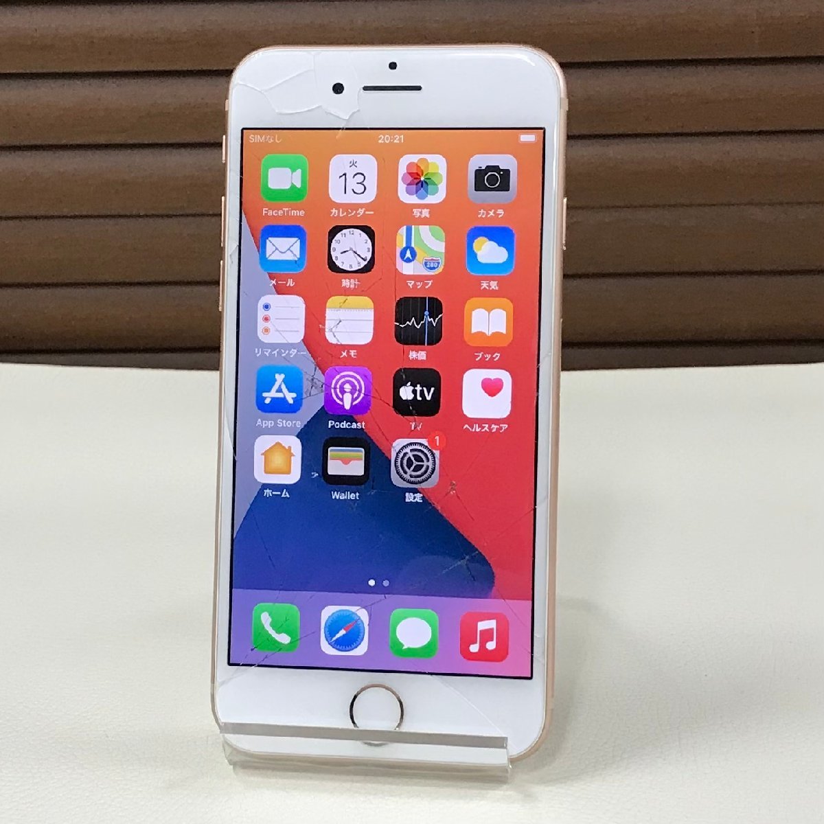 64GB iPhone 0 softbank -SP850- ☆ジャンク&frasl;割れ&frasl;品☆ ☆ジャンク/割れ/中古品☆au iPhone 8 64GB MRRY2J/A Red レッド SIMロック解除済み 〇判定