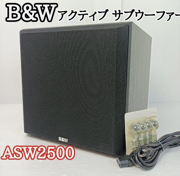B&W ASW2500　Bowers & Wilkins サブウーファー & Wilkins Bowers ASW B&W - eBay ⁄ subwoofer ASW-2500(B