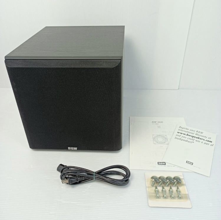 B&W ASW 2500サブウーファー、殆ど綺麗。プロなマスターイング