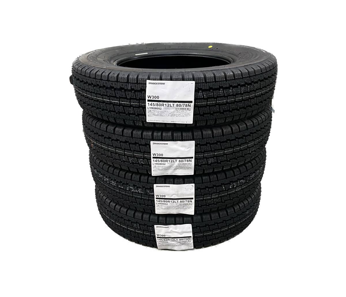 スタッドレス ダンロップDUNLOP 4本セット 中古 【公式通販】