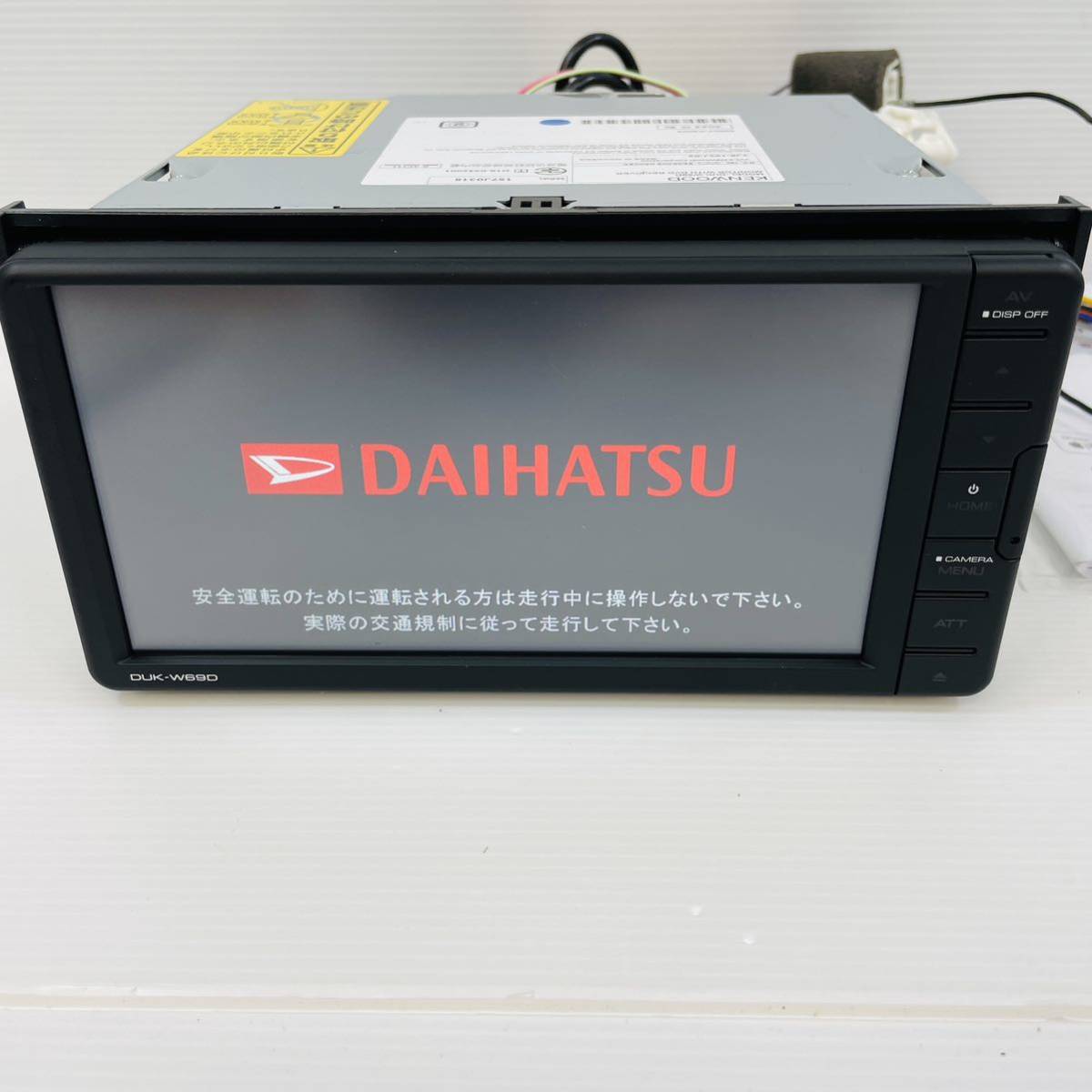 美品ダイハツケンウッド DUK−W69Dディスプレイオーディオ 2022年製