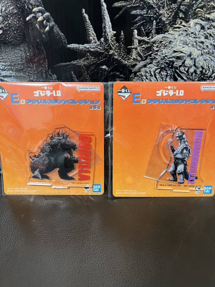 JF5093 未開封 一番くじ ゴジラ-1.0 A賞 ゴジラ（2023） SOFVICS