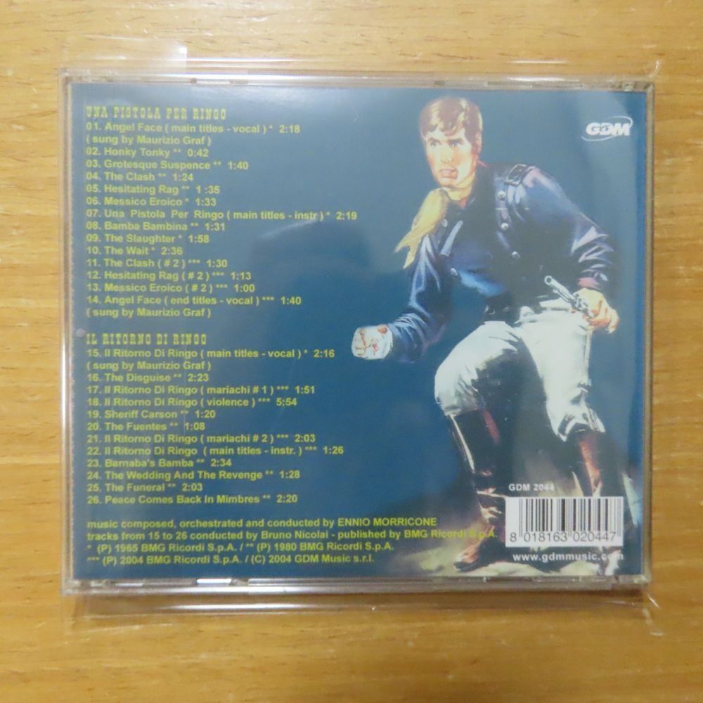 8018163020447;【CD】エンニオ・モリコーネ / 夕陽の用心棒、他 GDM