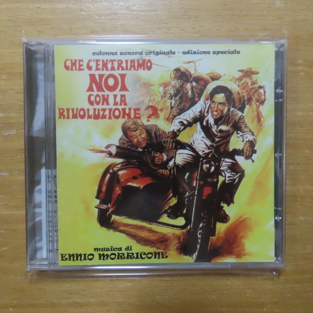 8018163070992;【CD】エンニオ・モリコーネ / 進撃０号作戦　CDCLUB-7099