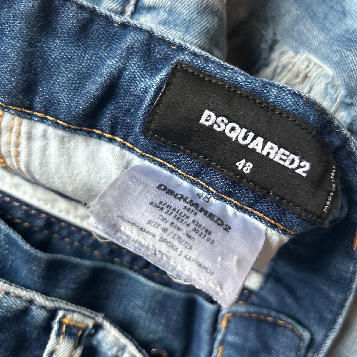 1円 DSQUARED2 ディースクエアード ダメージ・ブリーチ加工 デニム