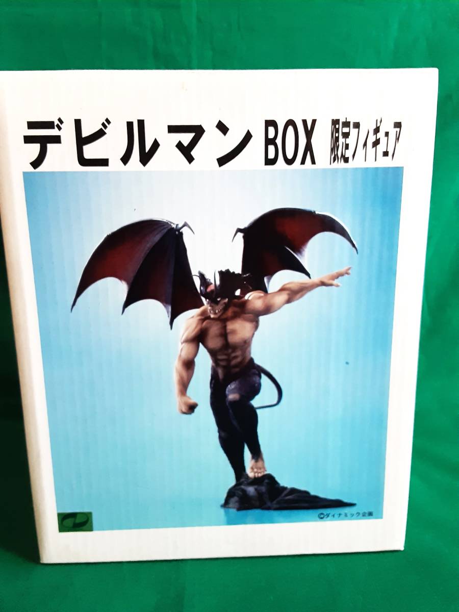 デビルマン Yahoo!オークション 究極版デビルマン完成品 ボークス 1⁄6