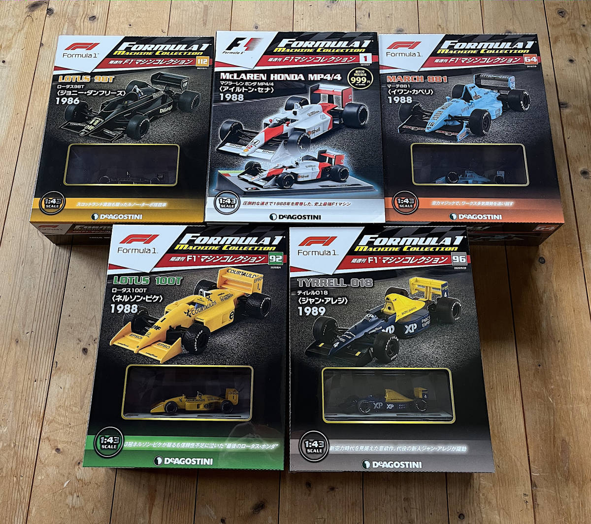 ミシュラン ミニカー F1 コレクション 4台セット 未開封品】F1マシンコレクション 1986〜89年 5台セット／ロータス98T+