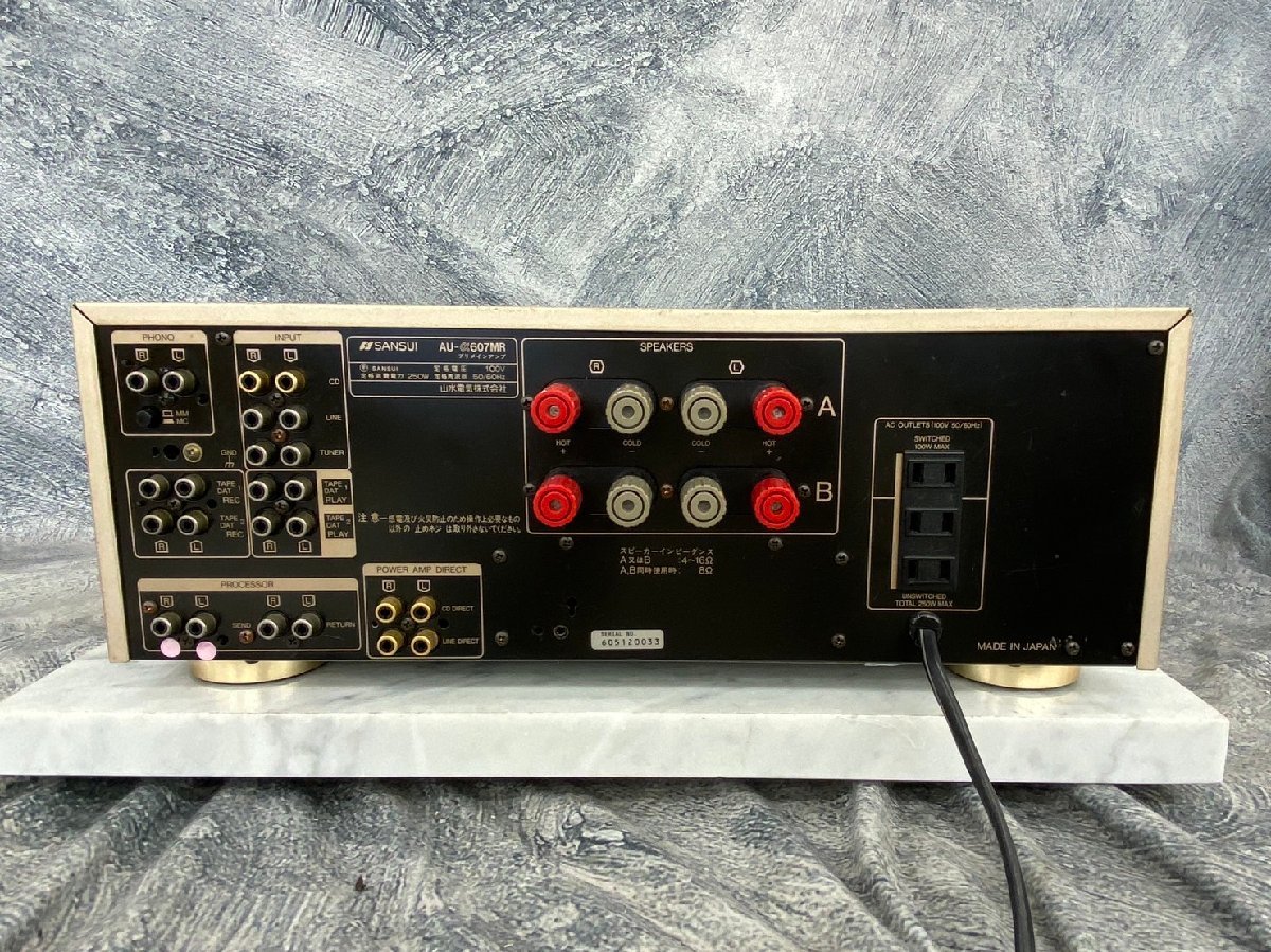 ジャンクSANSUI AU-α607MR プリメインアンプ 公式通販
