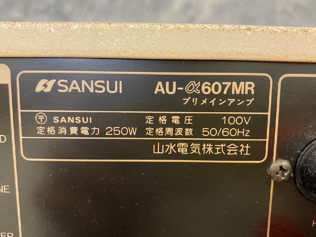 □t720 ジャンク☆Sansui サンスイ AU-α607MR プリメインアンプ 【公式