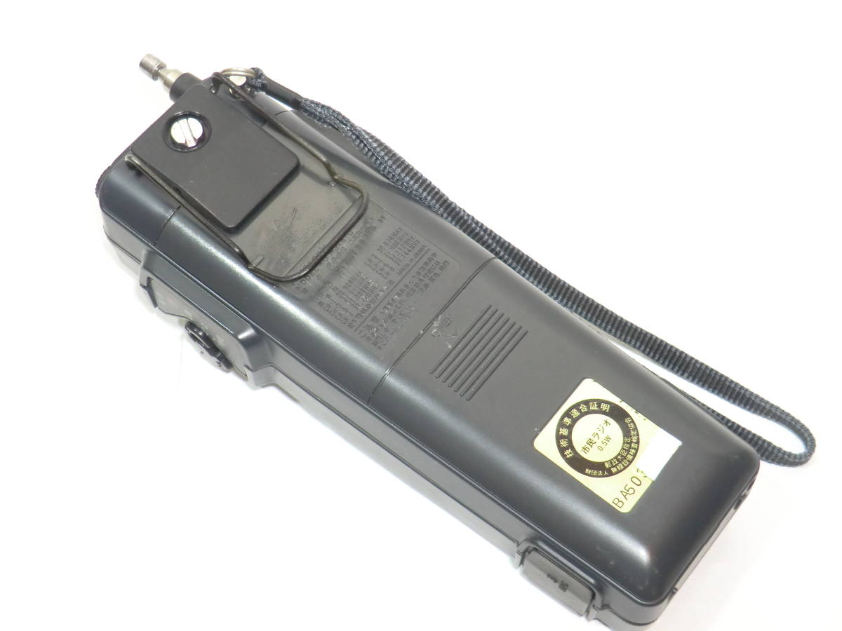 CB無線 Panasonic パナソニック CB無線機 RJ-410 500mW 8ch CB無線