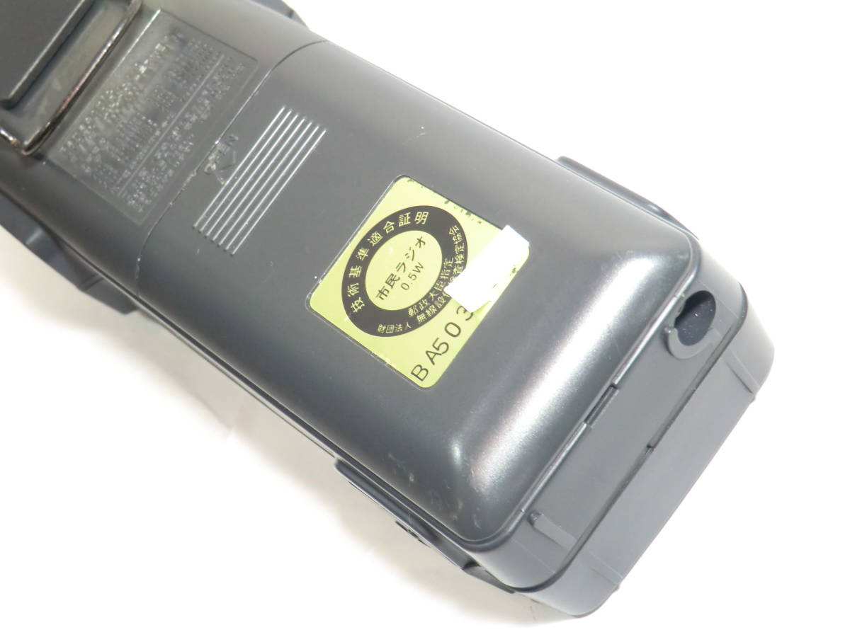 送料込み】Panasonic トランシーバーCB無線機（市民ラジオ） RJ-410