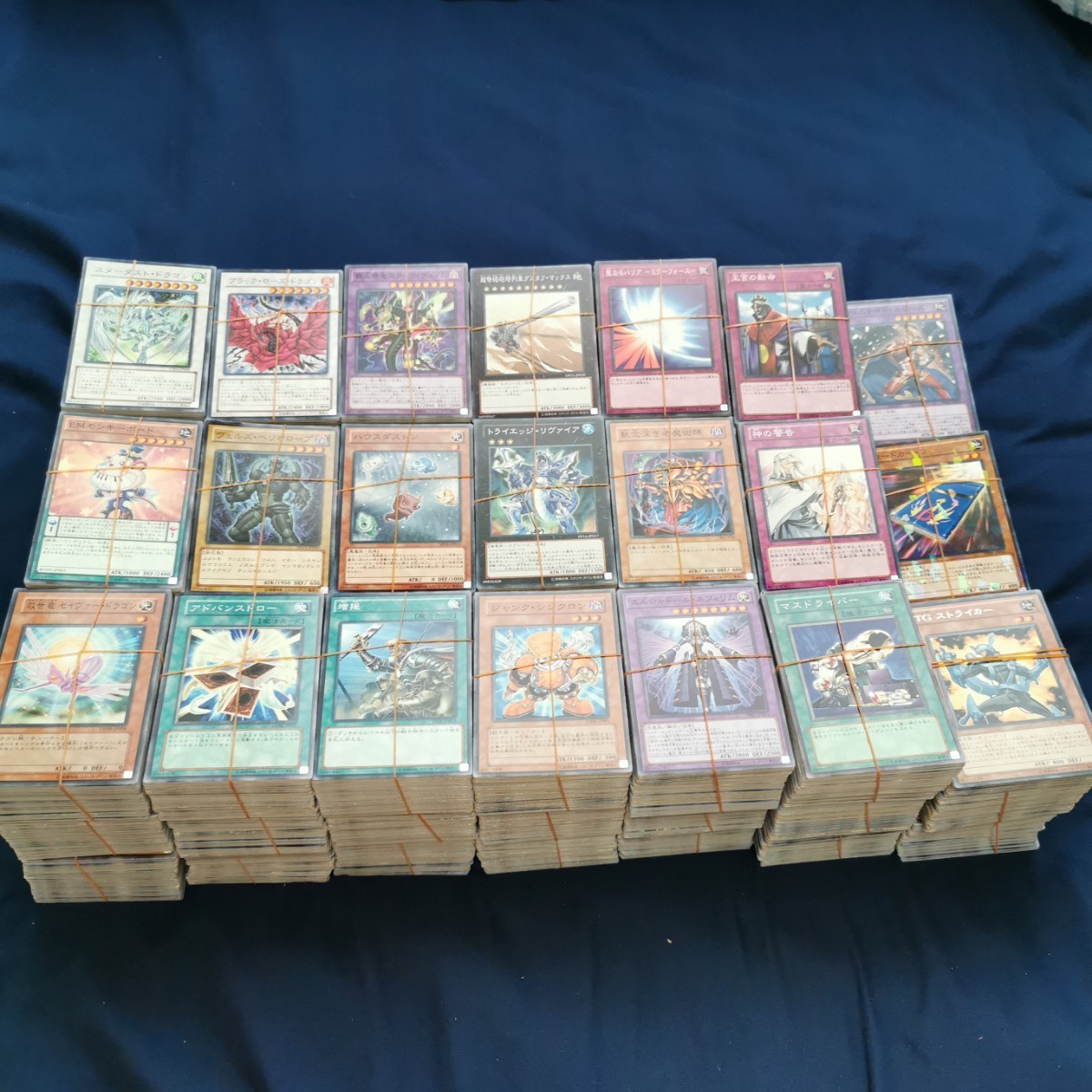 ポケモンカード引退品 【公式通販】