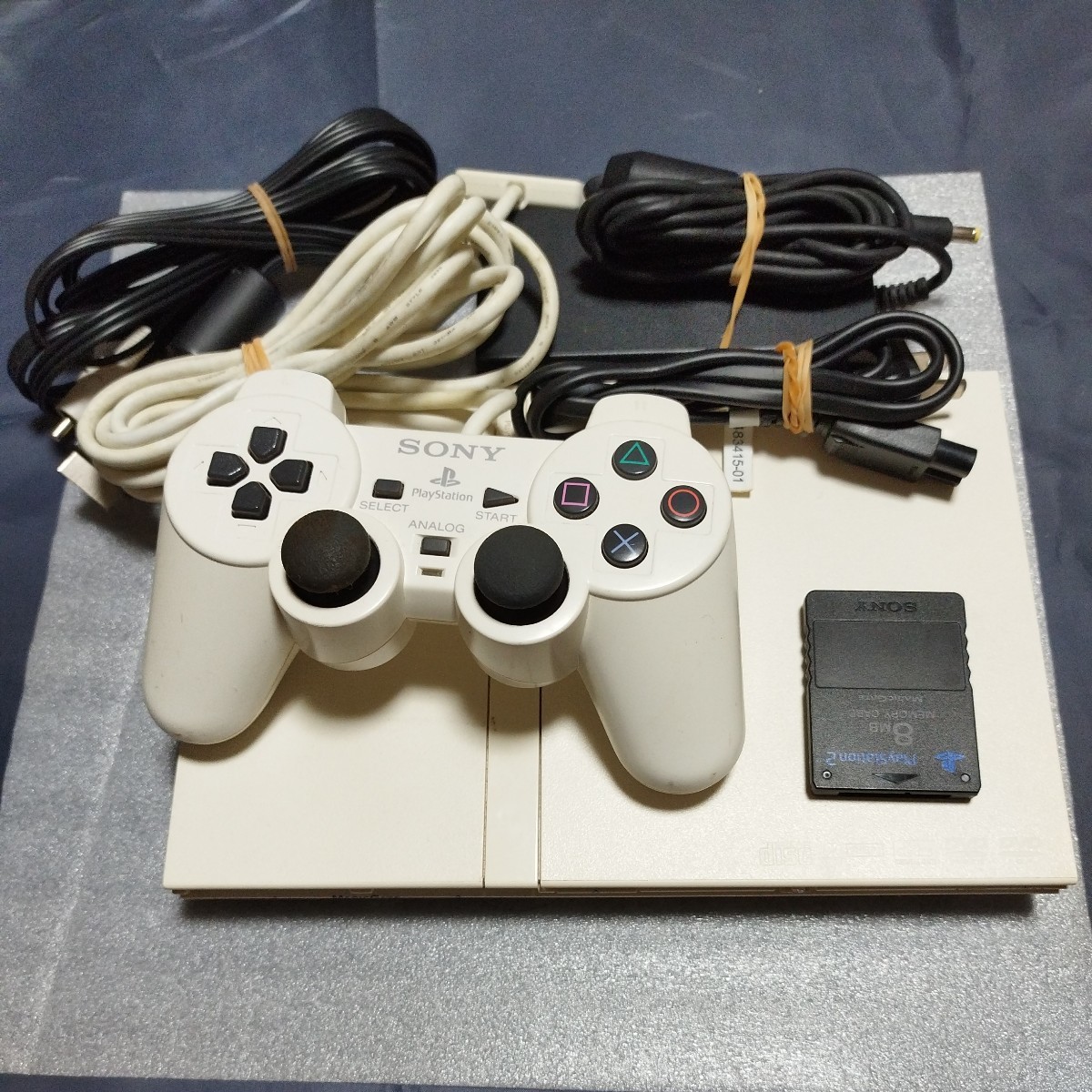 動作品】SONY PS2 プレイステーション2 SCPH-75000 ホワイト Nintendo