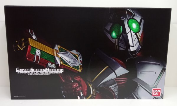 中古 バンダイ COMPLETE SELECTION MODIFICATION/CSMギャレンバックル