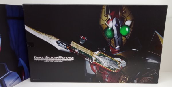 中古 バンダイ COMPLETE SELECTION MODIFICATION/CSMギャレンバックル