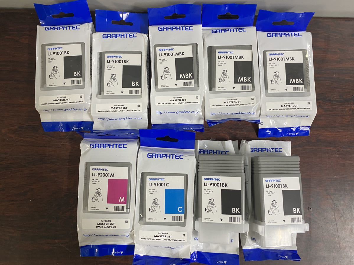 GRAPHTEC IJ-91001BK/Y/C インクカートリッジ9個セット新品 購入