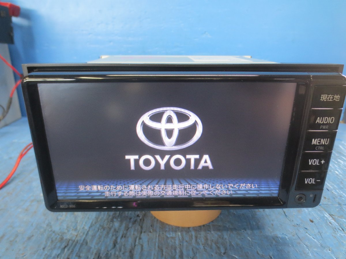 (I)トヨタ　純正ナビ/NSCD-W66/CD/BT/TV /ナビデータ2017年春/1円スタート(4040)