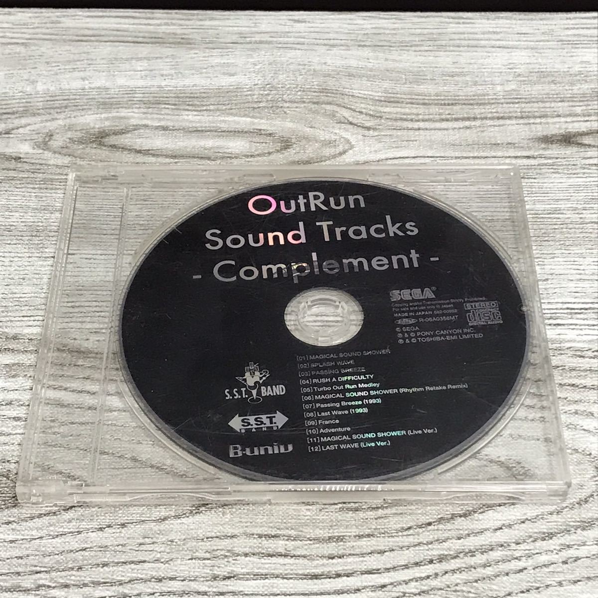 112-1067 OutRun Sound Tracks アウトラン サウンドトラック Complement CD