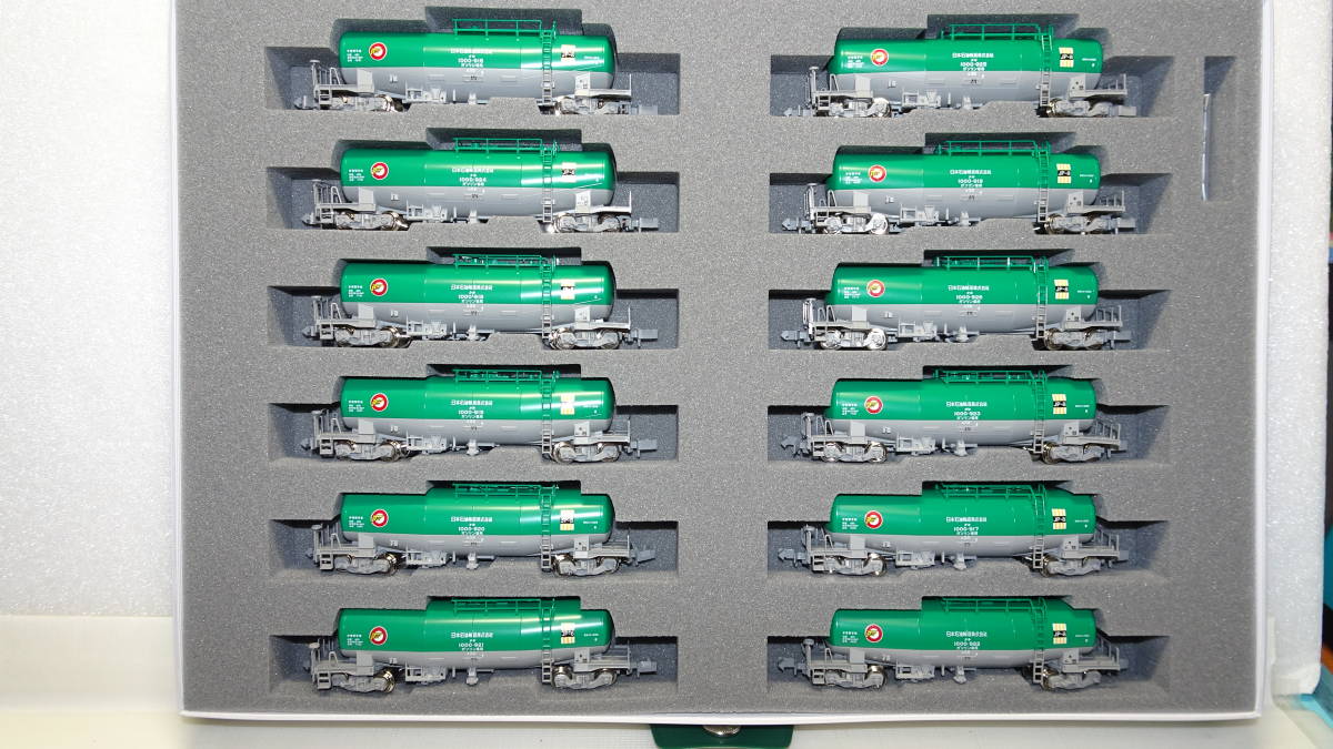 限定品 TOMIX コキ107 鉄道コンテナ輸送50周年記念カラー19D形コンテナ