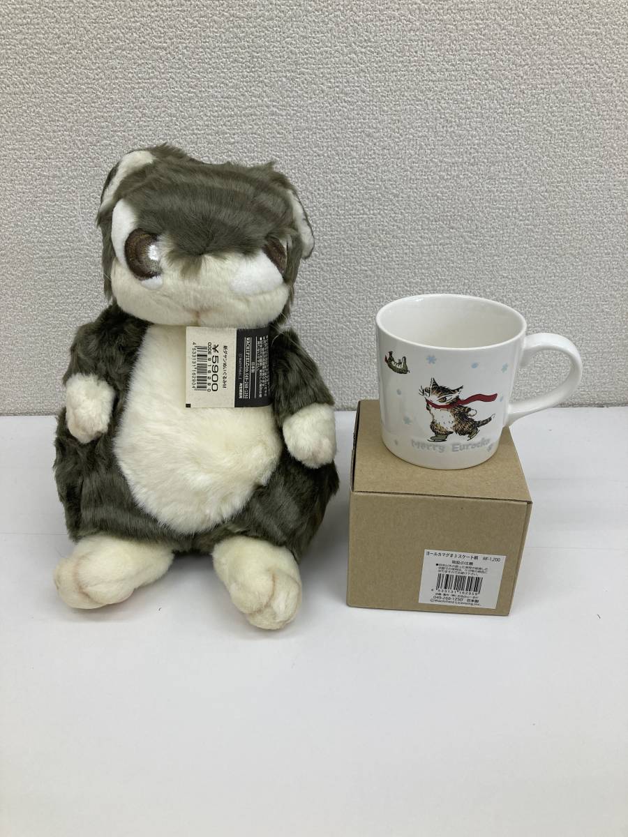 佐藤製薬 sato サトコちゃん コインバンク 28㎝ 【公式通販】