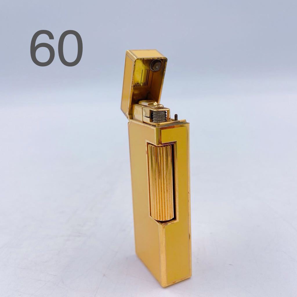 11E49 dunhill ダンヒル ライター イエロー 喫煙具 オイル 火 【公式