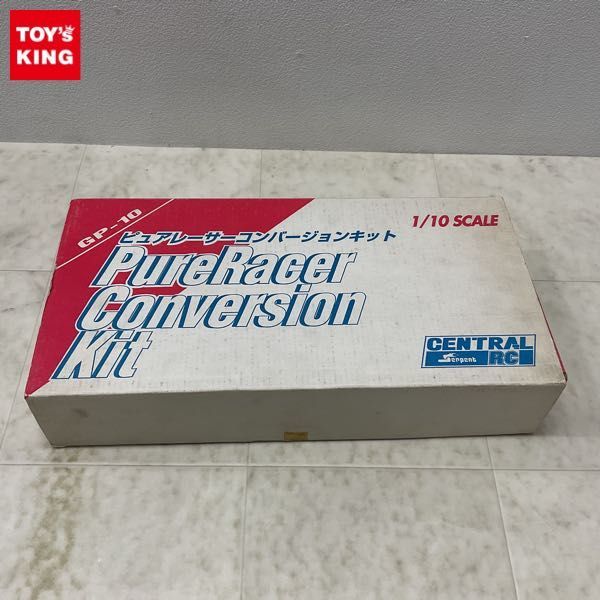 1円〜 CENTRAL RC GP-10 ピュアレーサーコンバージョンキット 【公式通販】