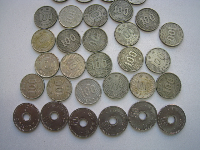 中国 古銭 穴銭 銀貨 アンティーク 硬貨  120枚セット コレクション 日本竜50銭銀貨 コインズ アンティークコイン 古銭 未使用 アインス