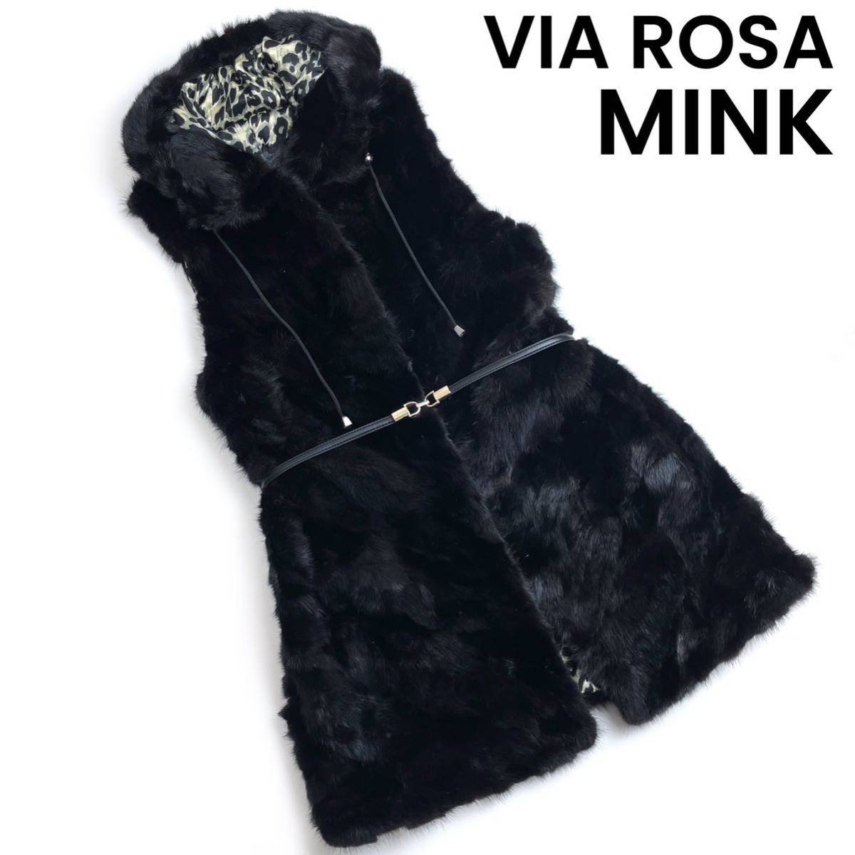 レオパード柄フェイクファーベスト, WHT/BRN/GRY, ¥6,990 tax in, #TITTYANDCO24AW, #TITTYANDCO  #ティティー レオパード柄　リアルファーベスト　美品