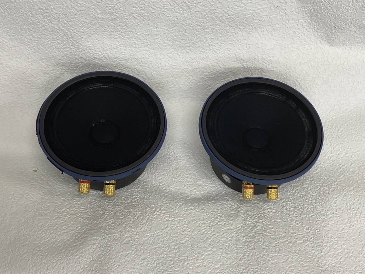 ★音出しチェックOK★2個セット|SOUND STREAM S-TECH WIZZER 【13cmフルレンジスピーカー サウンドストリーム】