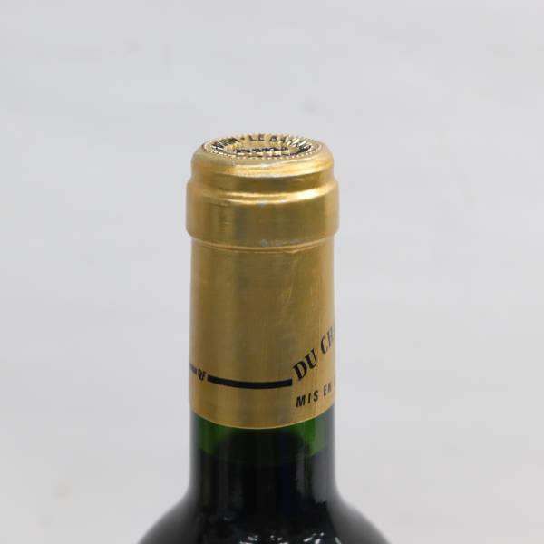 1円~LE Bahans du Chateau Haut Brion（ル バーン デュ シャトー オー